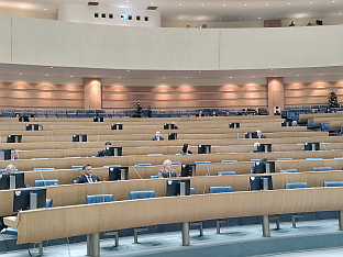 БиХ - Представнички дом /1/