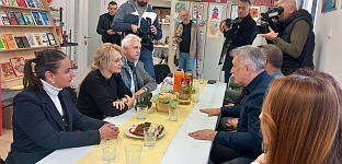 Република Српска - Требиње - Удружење "Сунце нам је заједничко"