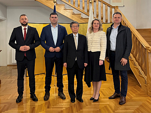 БиХ - Амбасада Јапана - донација