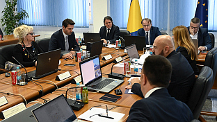 ФБиХ - Влада