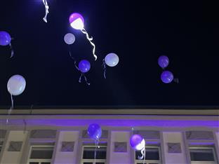 Република Српска - Свјетски дан пријевремено рођене дјеце