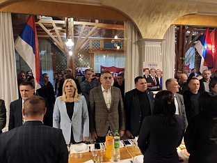 Република Српска - Бањалука - СНСД