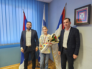 Република Српска - Угљевик - општина