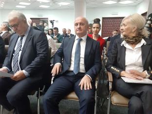 Србија - Београд - скуп о енергетици