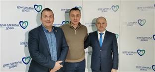 Република Српска - Добој - Дом здравља