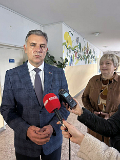 Република Српска - Министарство просвјете