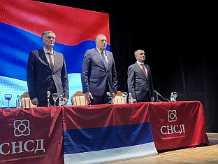 Република Српска - Козарска Дубица - СНСД