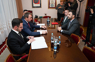 Република Српска - Приједор - Селак, Јавор