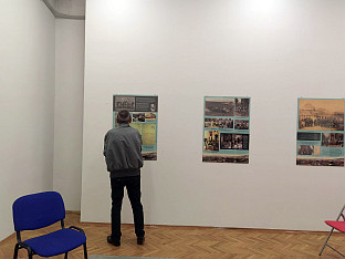 Република Српска - Приједор - култура