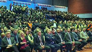 Република Српска - Приједор - СНСД