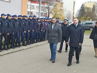 Република Српска - МУП