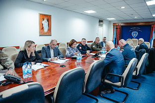 Република Српска - МУП