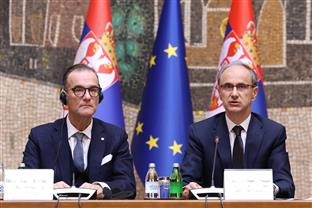 Србија - страни инвеститори