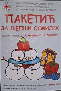 Република Српска - Tребиње - хуманост