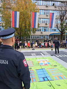 Република Српска - Бањалука - Полицијска управа