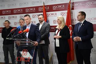 Република Српска - Бањалука - СНСД - Маричић