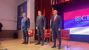 Република Српска - Прњавор - СНСД