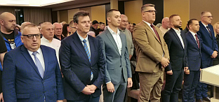 Република Српска - Добој - СДС