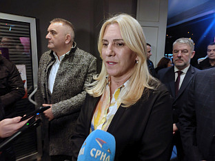 Република Српска - Бањалука - СНСД