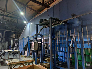 Република Српска - Србац - привреда