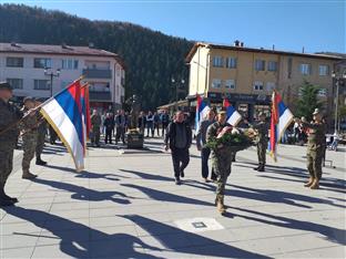 Република Српска - Власеница - сјећање