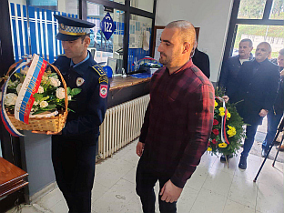 Република Српска - Нови Град - Аранђеловдан