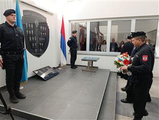 Република Српска - Мркоњић Град - Полицијска управа