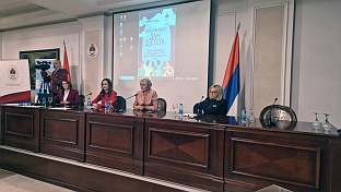 Репубхлика Српска - Међународни дан дјетета