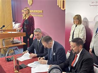 Србија - Република Српска - привреда