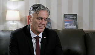 Република Српска - СРНА - подкаст - најава