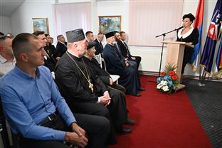 Република Српска - Језеро - општина