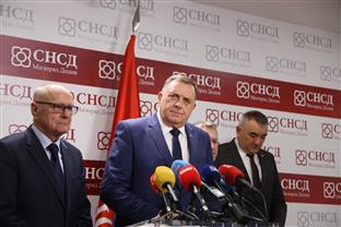 Република Српска - СНСД -  Удружење пезионера