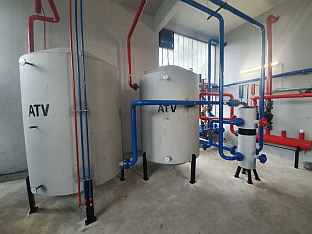 Република Српска - Вишеград - друштво