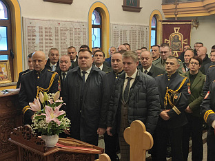 Република Српска - МУП - Аранђеловдан