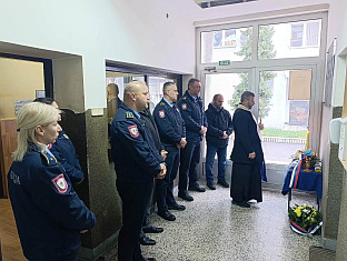 Република Српска - Србац - Полицијска станица