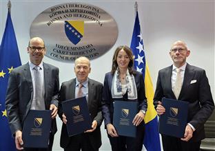 БиХ - Министарство цивилних послова