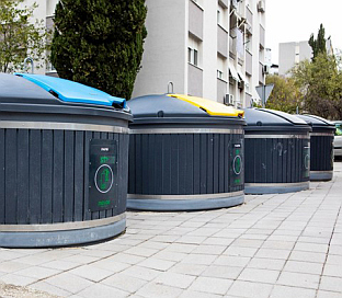 Република Српска - Приједор - Градска управа