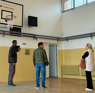 Република Српска - Шековићи - друштво