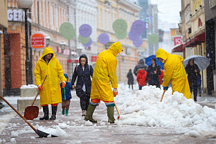 Република Српска - Бањалука - зимске службе