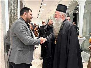 Црна Гора - Никшић - култура