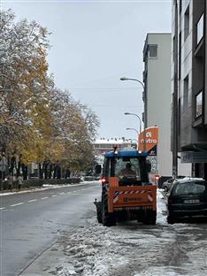 Република Српска - Бањалука - Градска управа