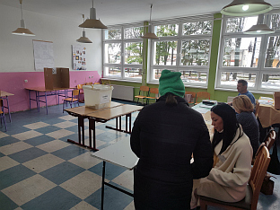 Република Српска - Градишка - ГИК