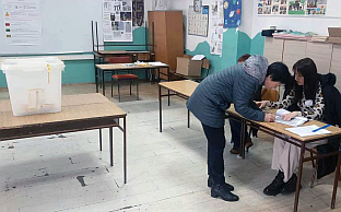 Република Српска - Фоча - избори