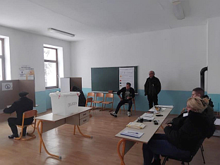 Република Српска - Крупа на Уни - ОИК