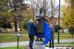 Србија - култура сјећања