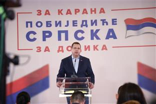 Република Српска - СНСД