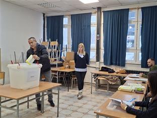 Република Српска - Источно Ново Сарајево - ОИК