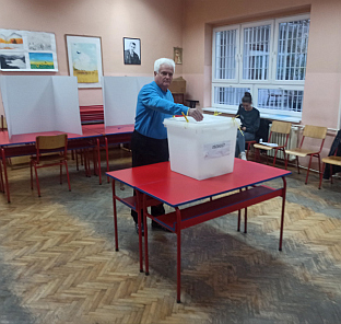 Република Српска - Зворник - ГИК