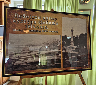 Република Српска - Пале - култура сјећања