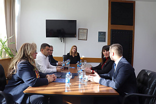 БиХ - Министарство за људска права